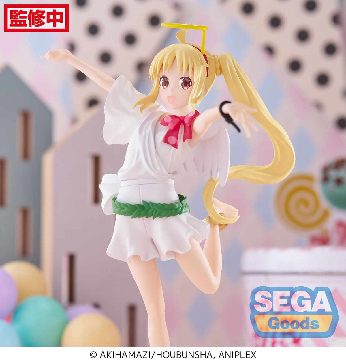 Bocchi The Rock! - Nijika ijichi - luminasta figure (Sega)
