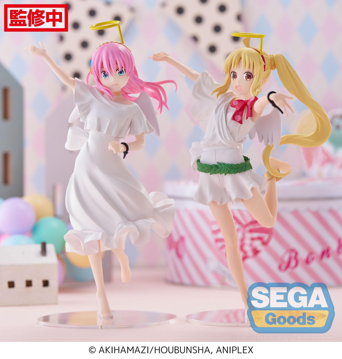 Bocchi The Rock! - Nijika ijichi - luminasta figure (Sega)