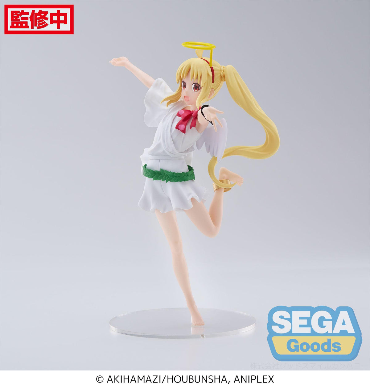 Bocchi The Rock! - Nijika ijichi - luminasta figure (Sega)