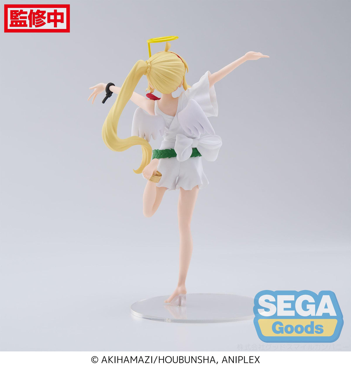 Bocchi The Rock! - Nijika ijichi - luminasta figure (Sega)