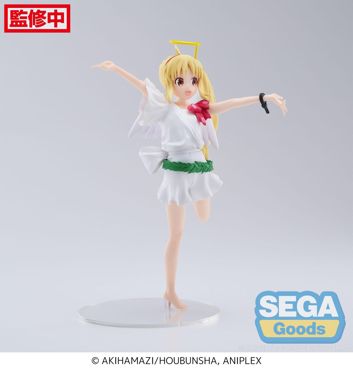 Bocchi The Rock! - Nijika ijichi - luminasta figure (Sega)