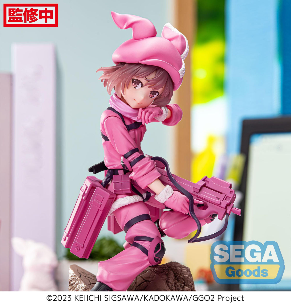 Sword Art Online Alternative: Gun Gale Online II - LLENN - Luminasta Figur (SEGA)