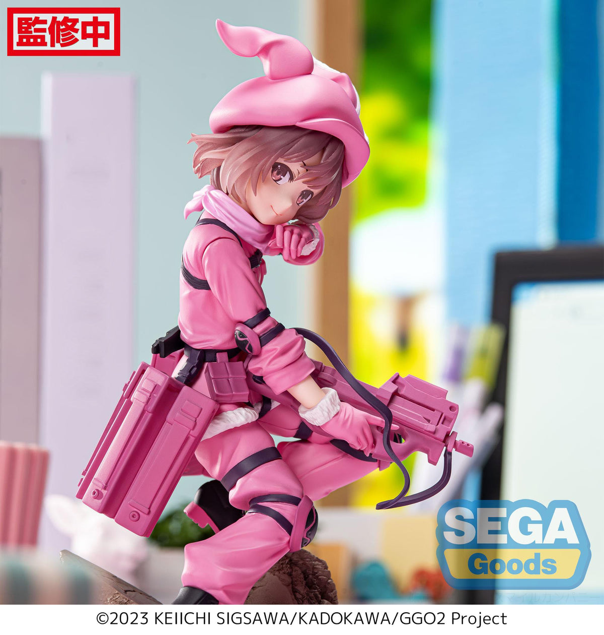 Sword Art Online Alternative: Gun Gale Online II - LLENN - Luminasta Figur (SEGA)