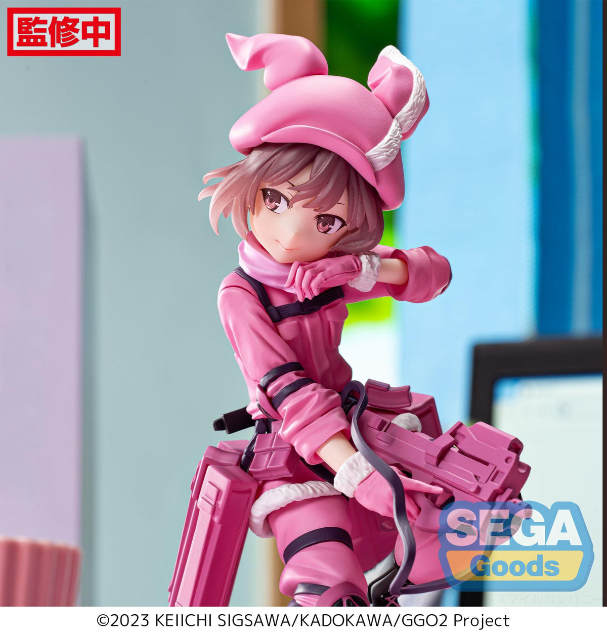 Sword Art Online Alternative: Gun Gale Online II - LLENN - Luminasta Figur (SEGA)