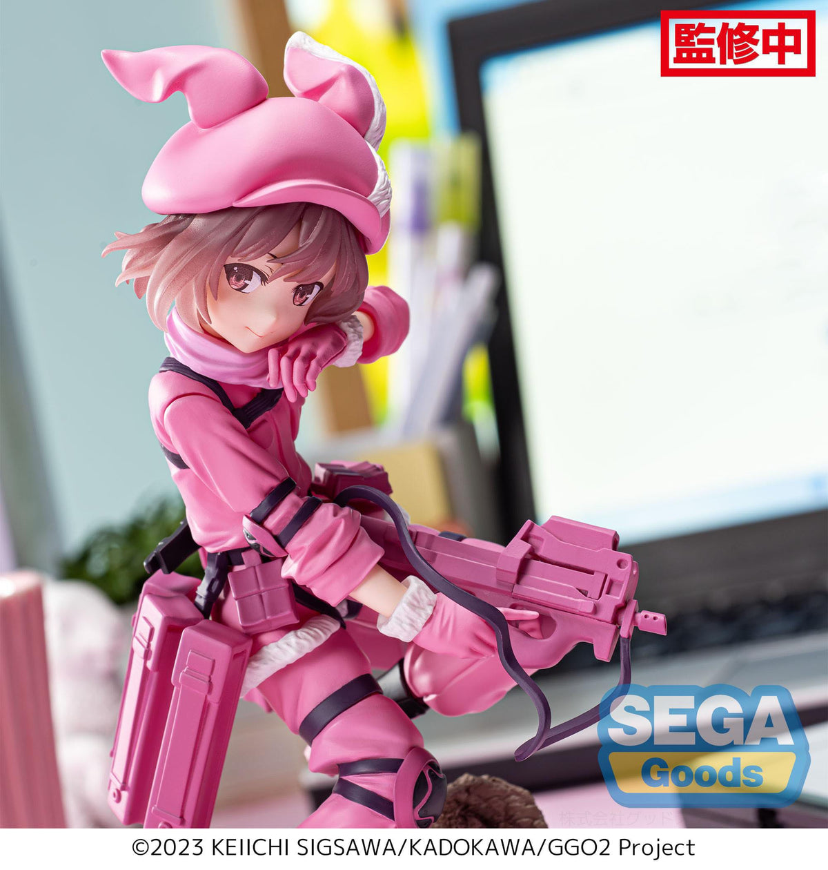 Sword Art Online Alternative: Gun Gale Online II - LLENN - Luminasta Figur (SEGA)