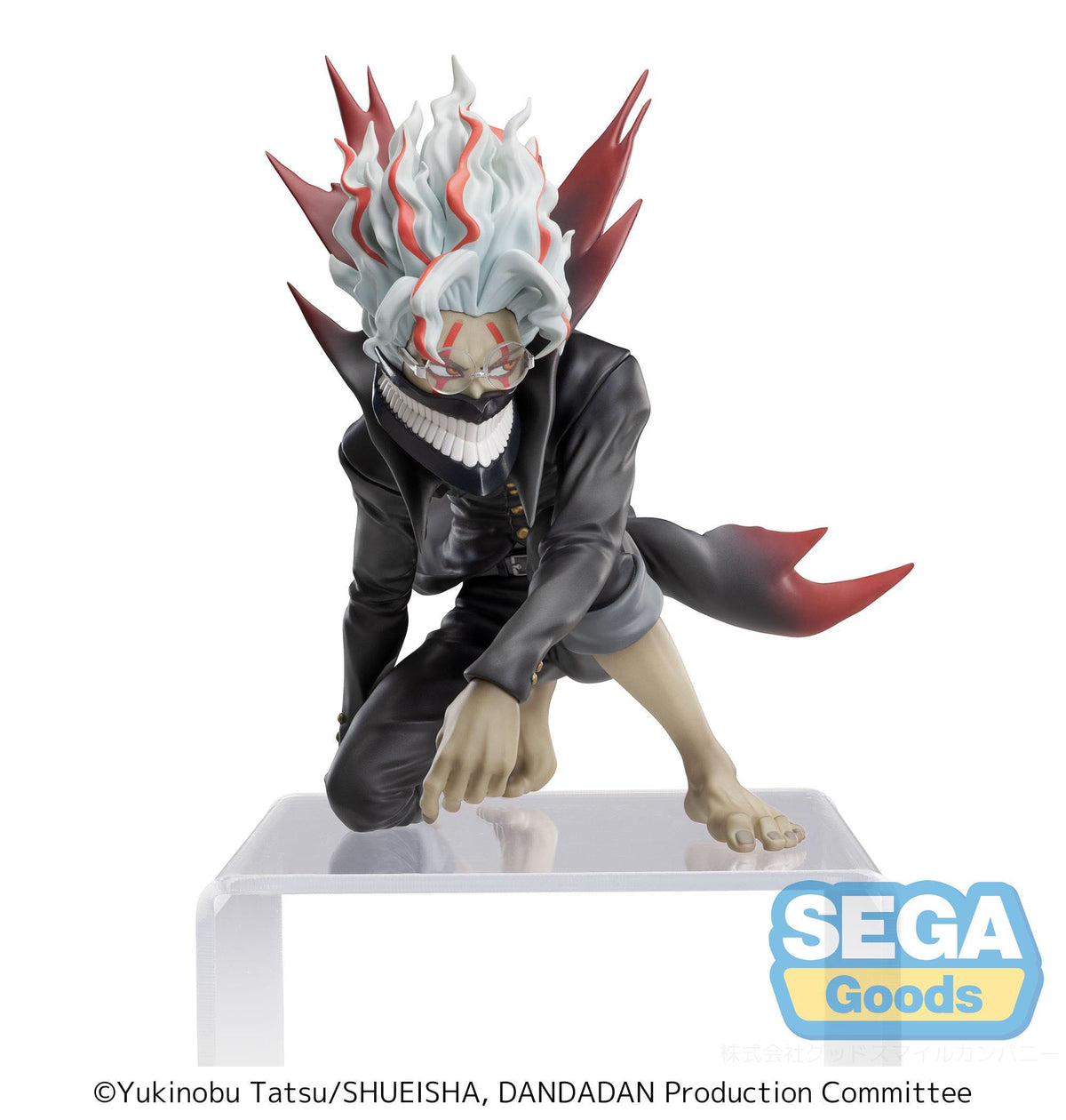 Dandadan - Okarun (Transformed) - PM Perching figure (Sega)