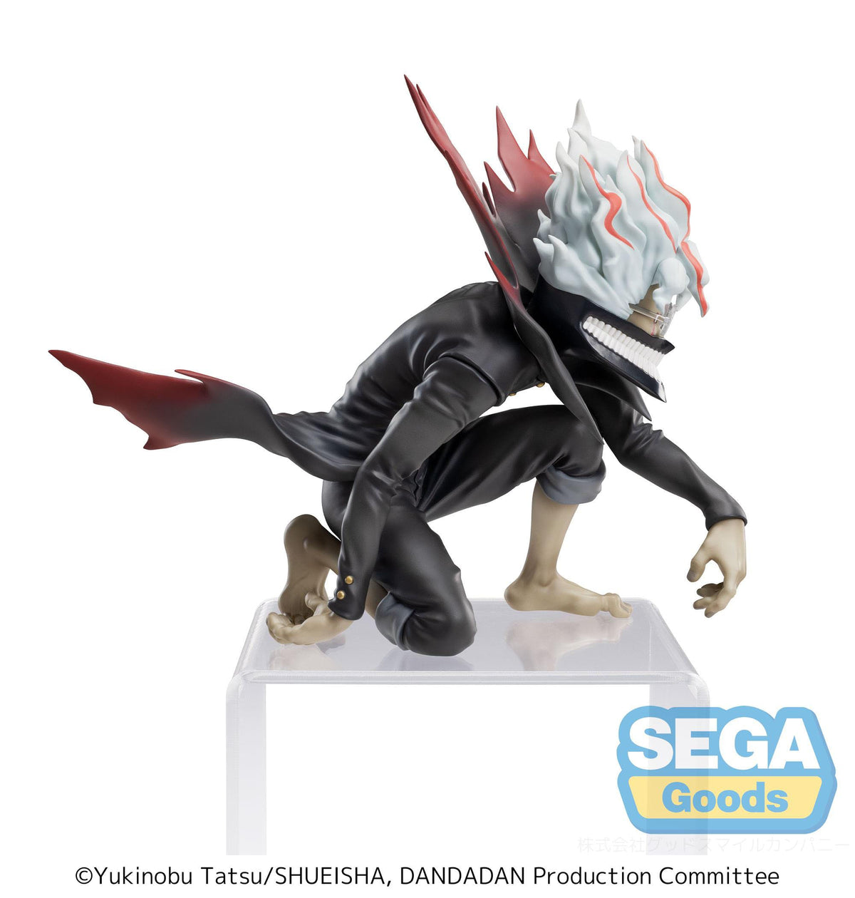 Dandadan - Okarun (Transformed) - PM Perching figure (Sega)