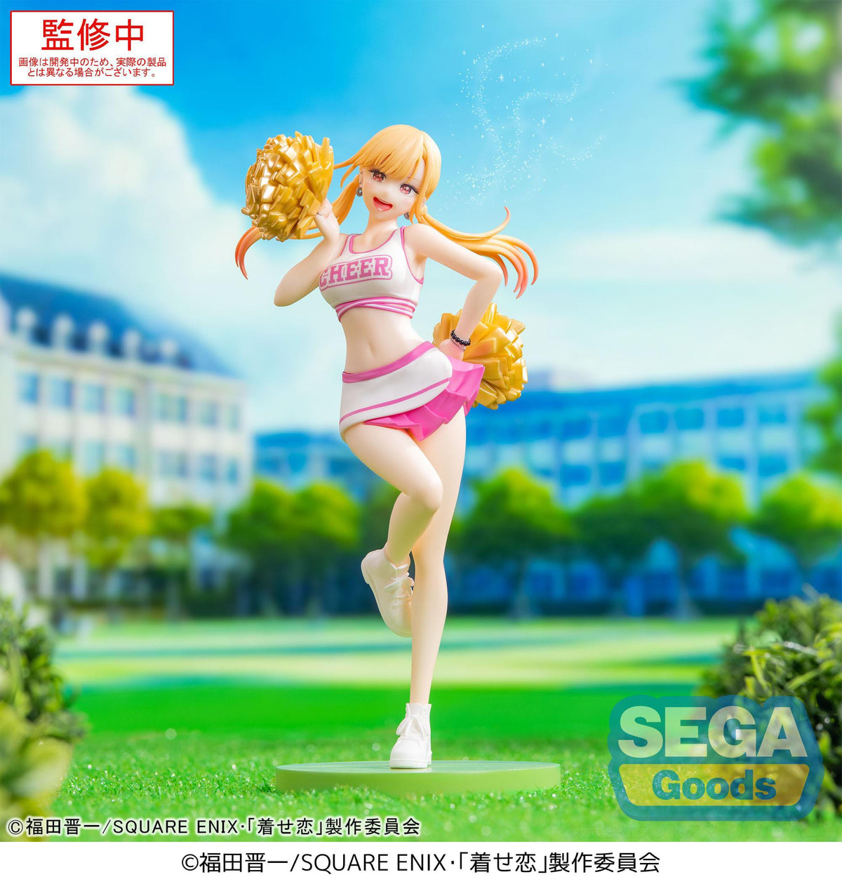 My Dress-Up Darling - Marin Kitagawa - Cheering! Luminasta Figur (SEGA)