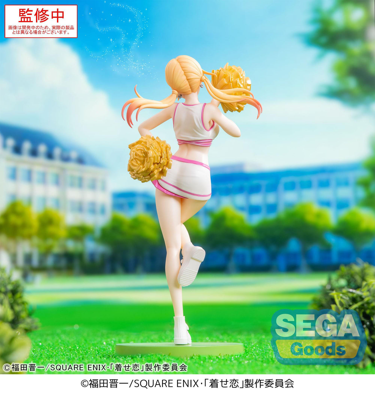 My Dress-Up Darling - Marin Kitagawa - Cheering! Luminasta Figur (SEGA)