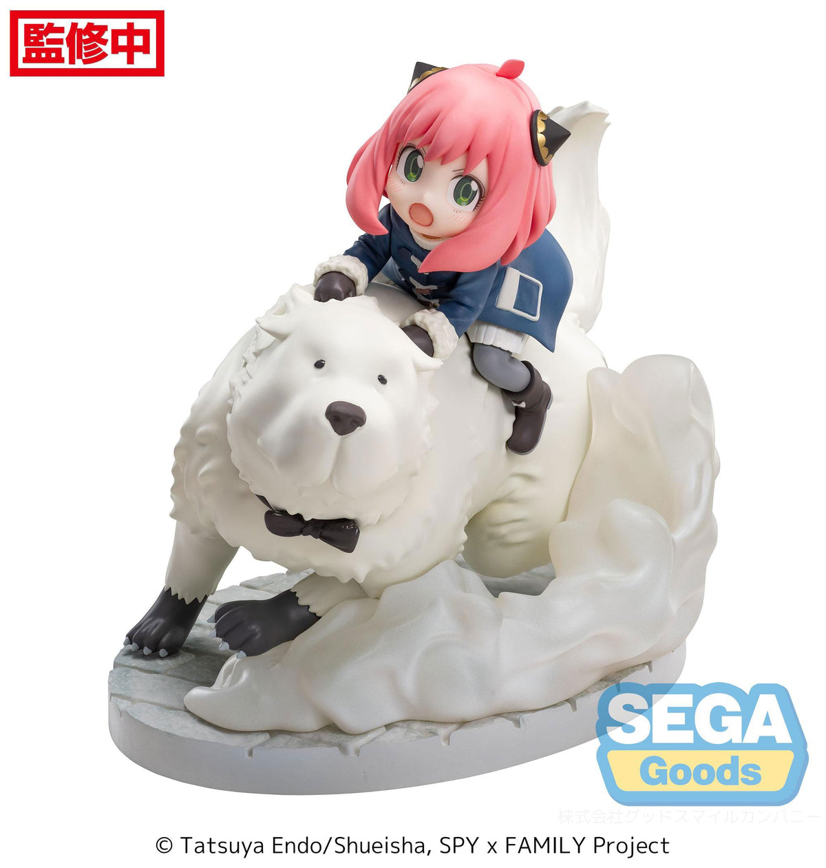 Spy X Family - Anya & Bond Forger - Mission Extend Luminasta figure (Sega)