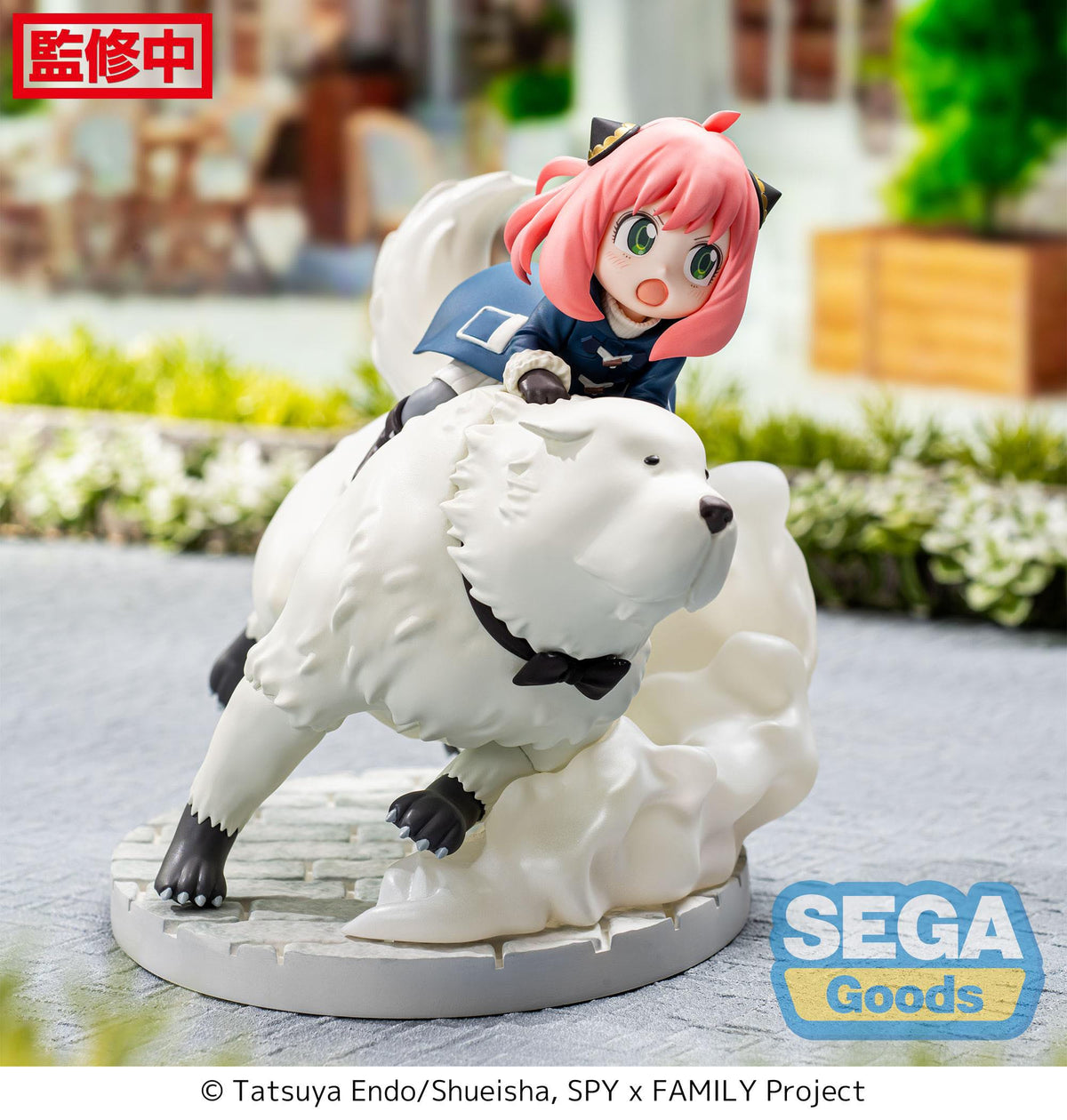 Spy X Family - Anya & Bond Forger - Mission Extend Luminasta figure (Sega)