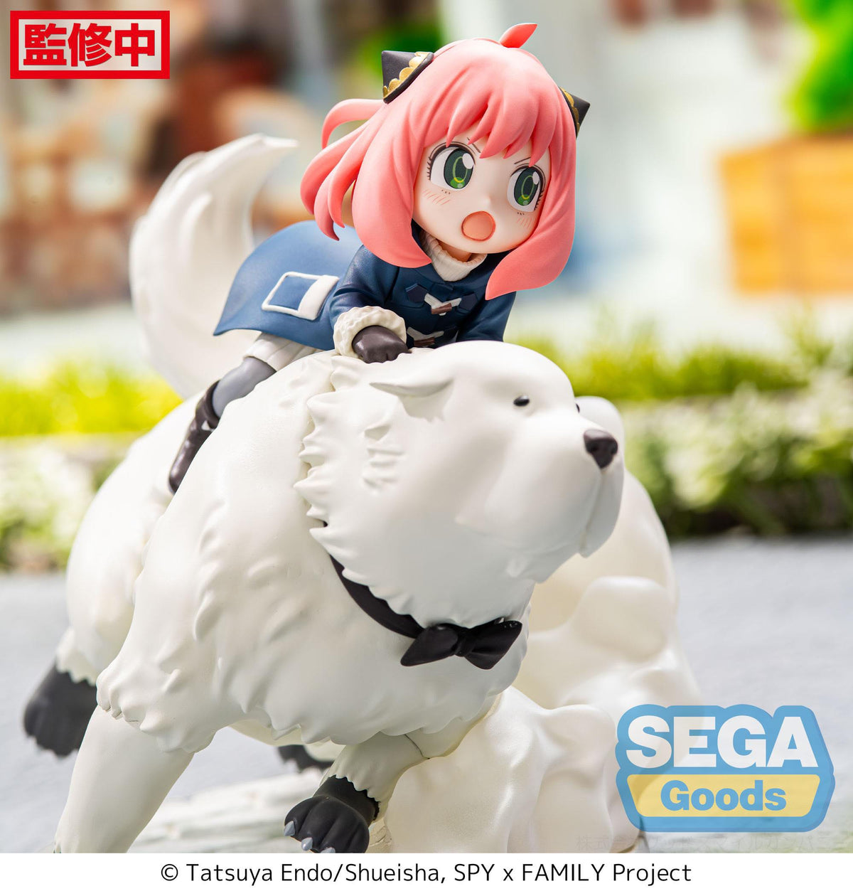 Spy X Family - Anya & Bond Forger - Mission Extend Luminasta figure (Sega)