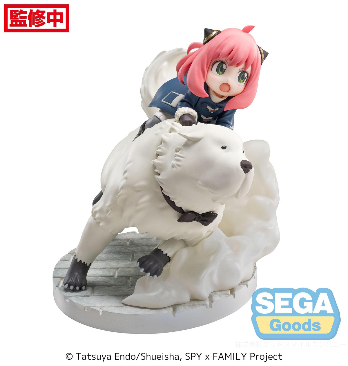 Spy X Family - Anya & Bond Forger - Mission Extend Luminasta figure (Sega)