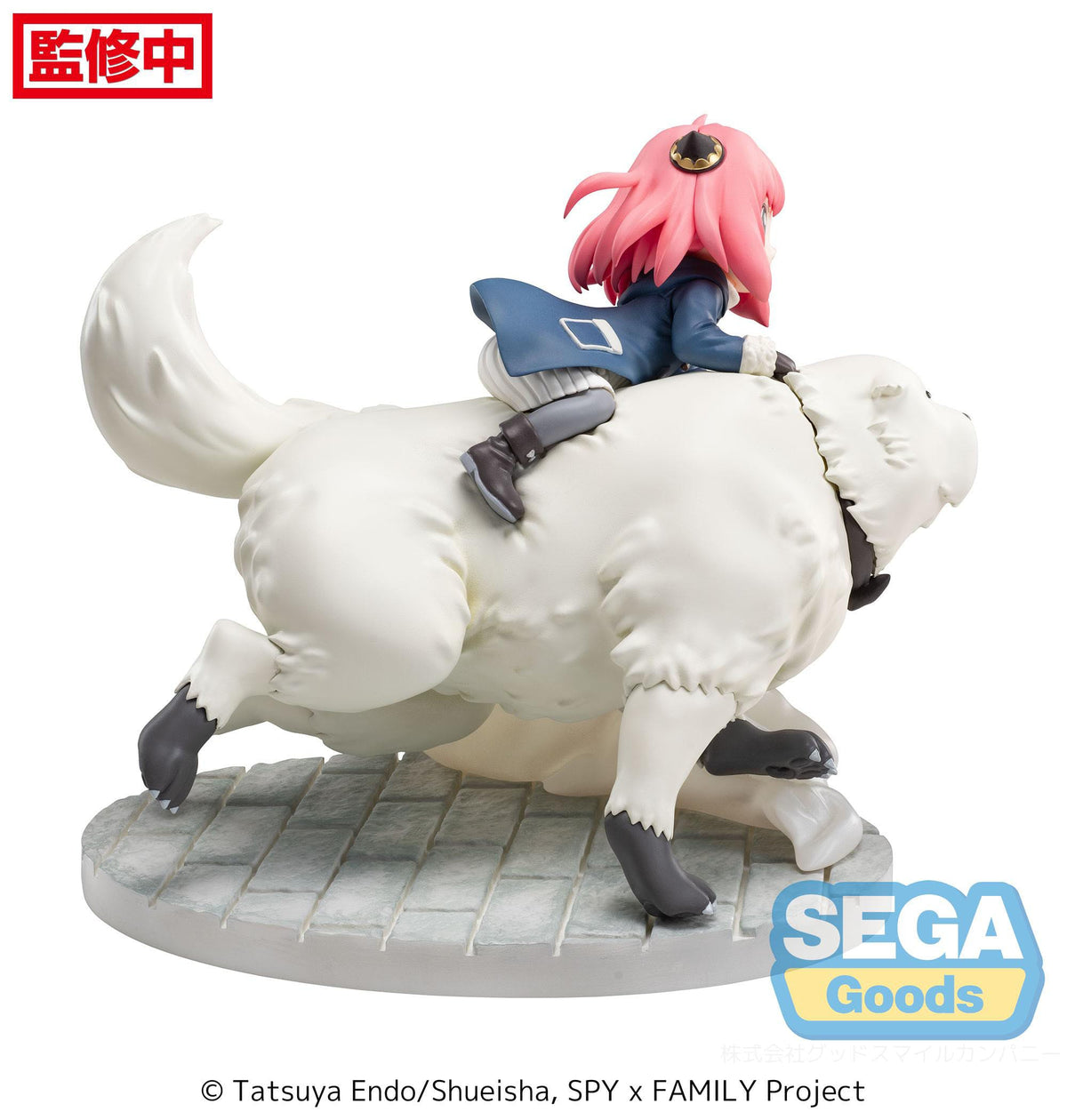 Spy X Family - Anya & Bond Forger - Mission Extend Luminasta figure (Sega)