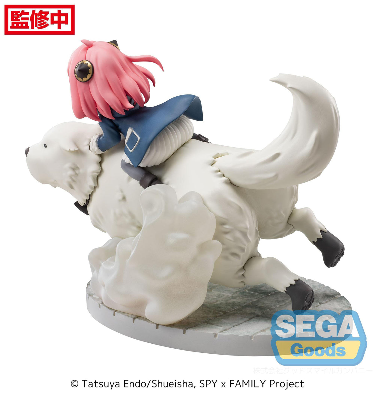 Spy X Family - Anya & Bond Forger - Mission Extend Luminasta figure (Sega)