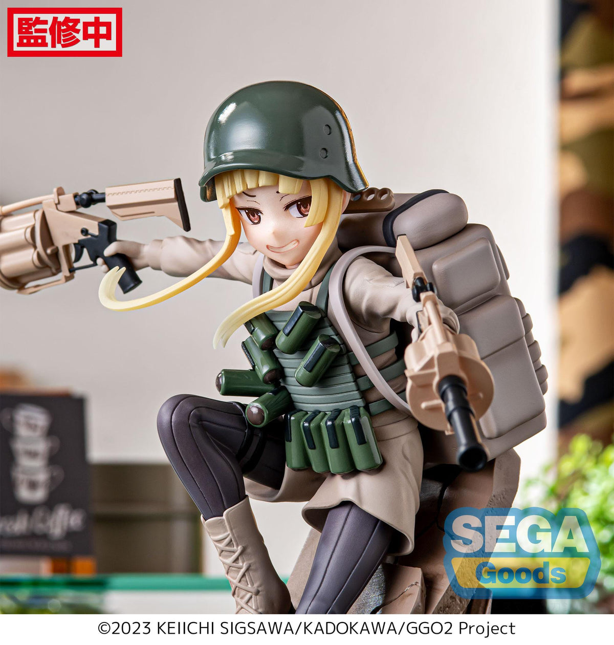 Sword Art Online Alternative: Gun Gale Online II - Fukaziroh - Luminasta Figur (SEGA)