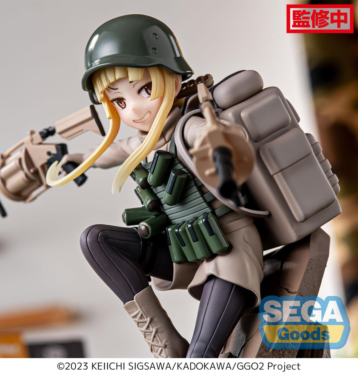 Sword Art Online Alternative: Gun Gale Online II - Fukaziroh - Luminasta Figur (SEGA)