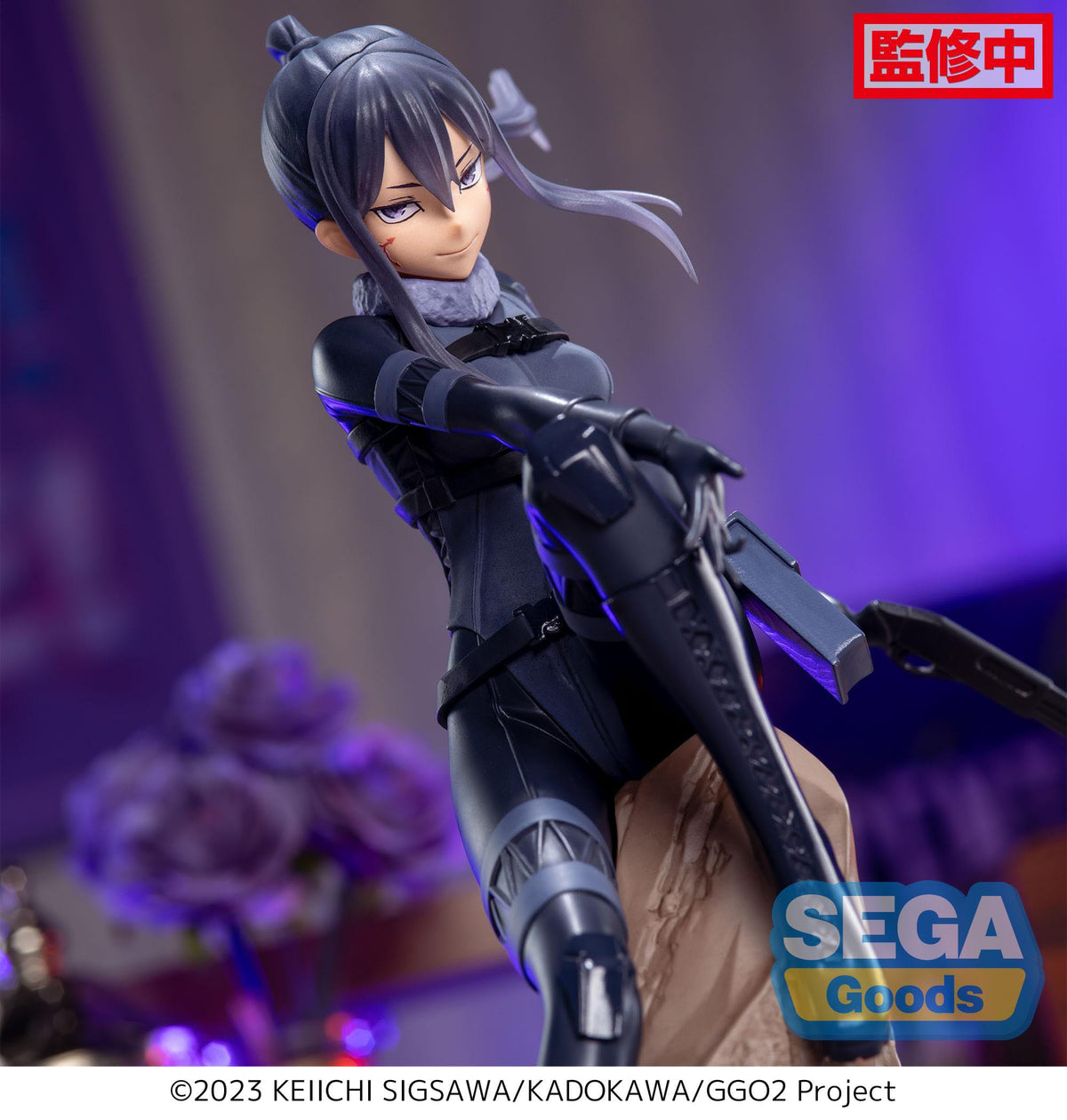Sword art online Alternative: Gun Gale Online II - Pitohui - Luminasta figure (Sega)
