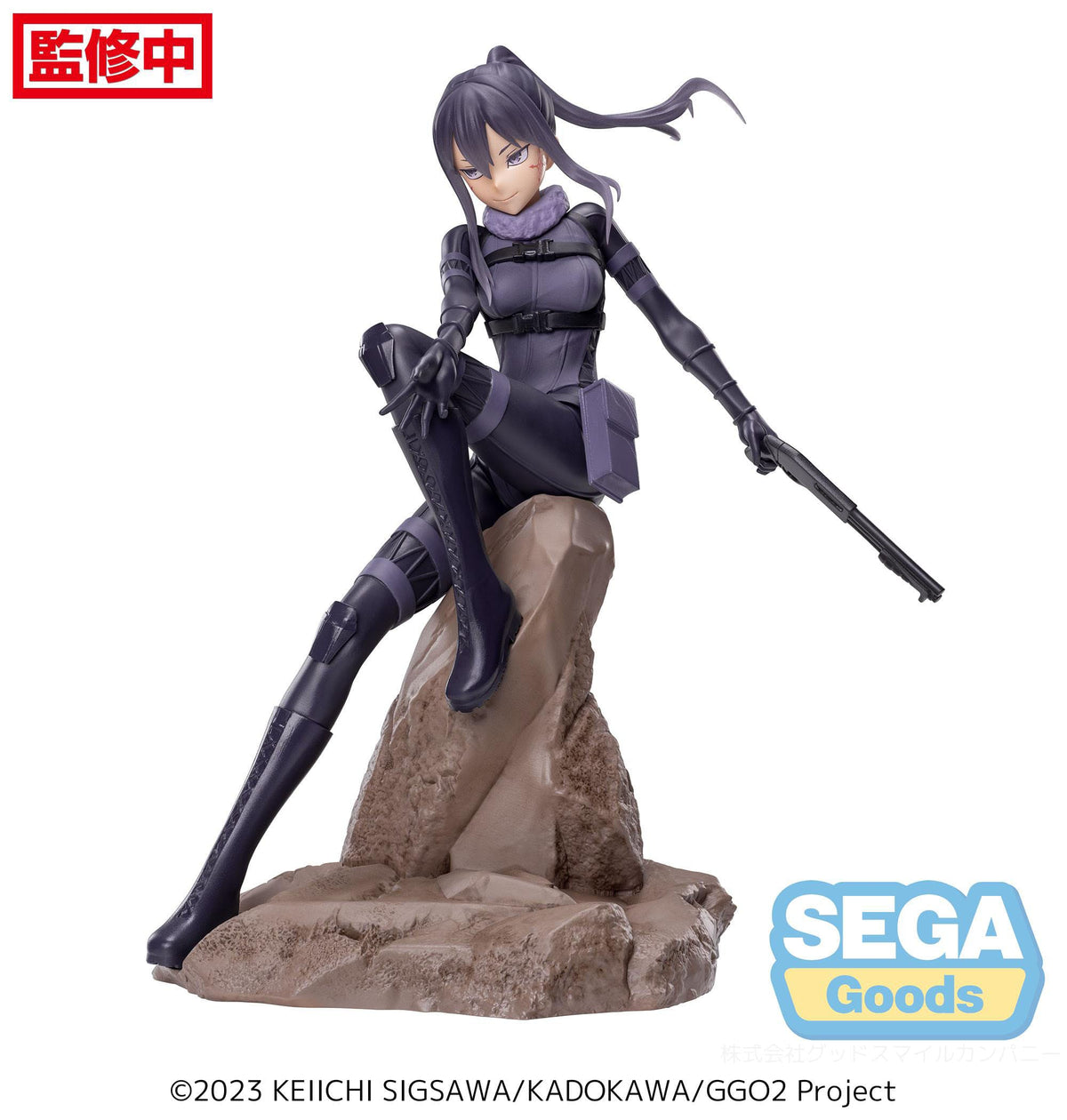 Sword art online Alternative: Gun Gale Online II - Pitohui - Luminasta figure (Sega)