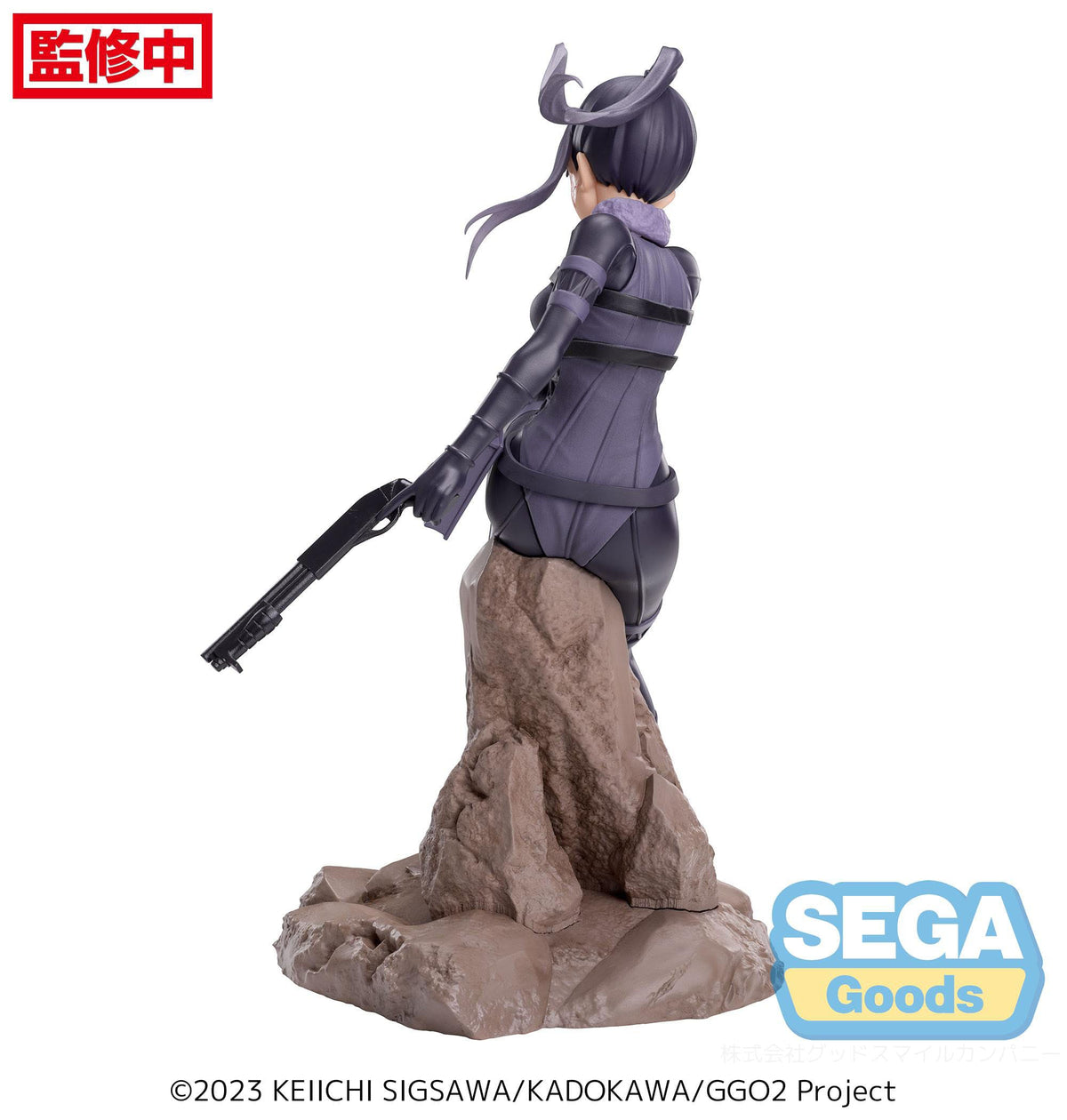 Sword art online Alternative: Gun Gale Online II - Pitohui - Luminasta figure (Sega)
