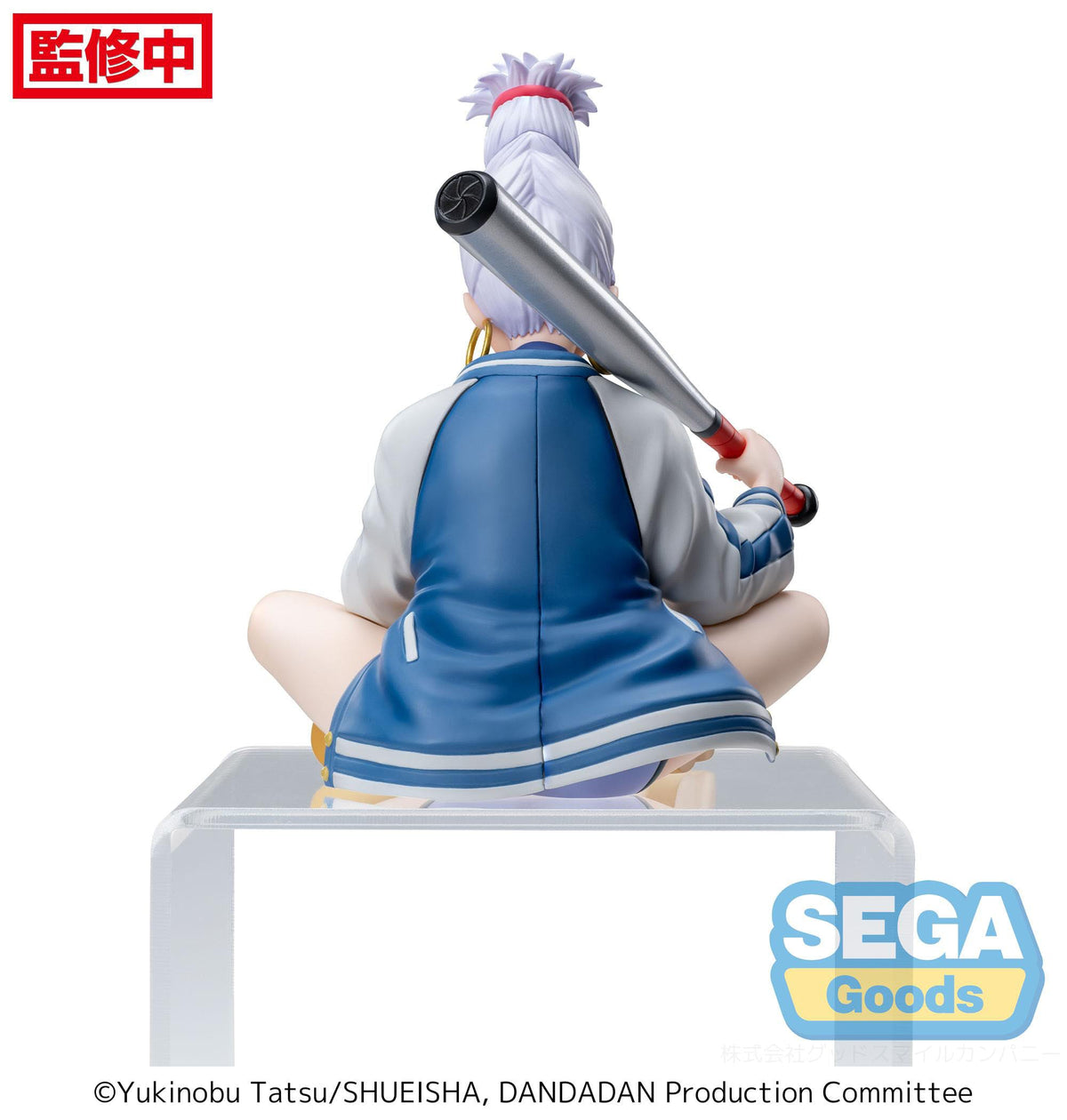 Dandadan - Seiko - PM Perching figure (Sega)