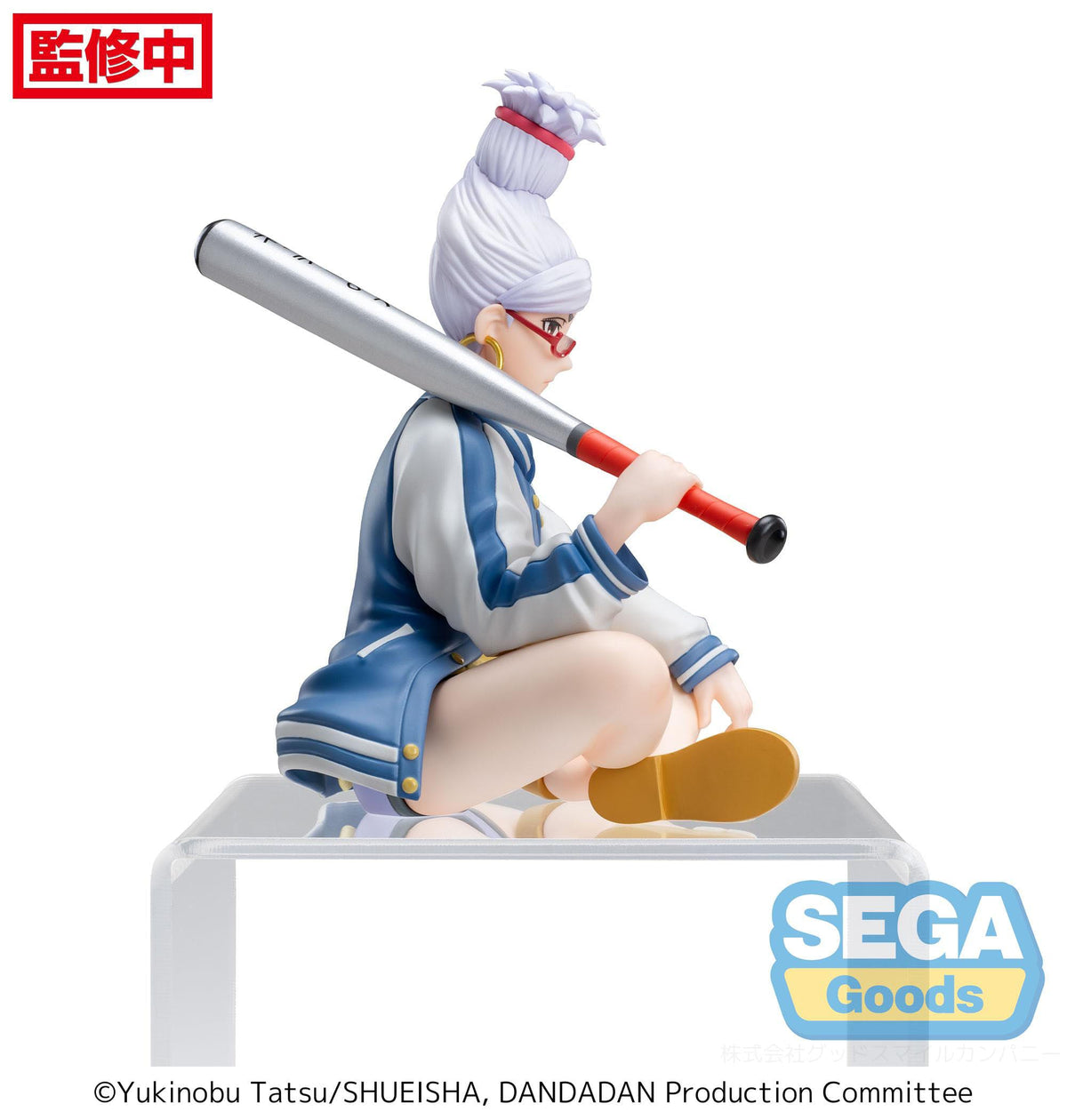 Dandadan - Seiko - PM Perching figure (Sega)