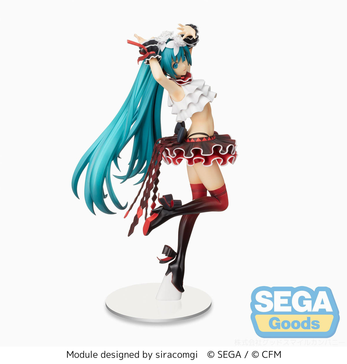 Hatsune Miku - Project Diva Mega 39's - Breathe with you SPM figure (Sega)
