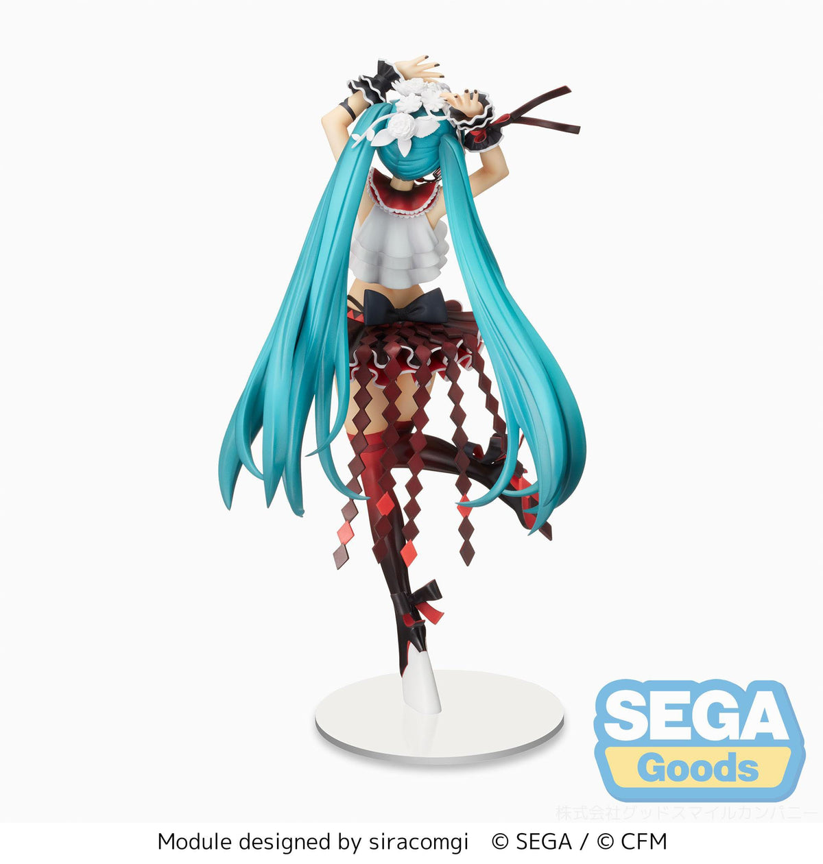Hatsune Miku - Project Diva Mega 39's - Breathe with you SPM figure (Sega)