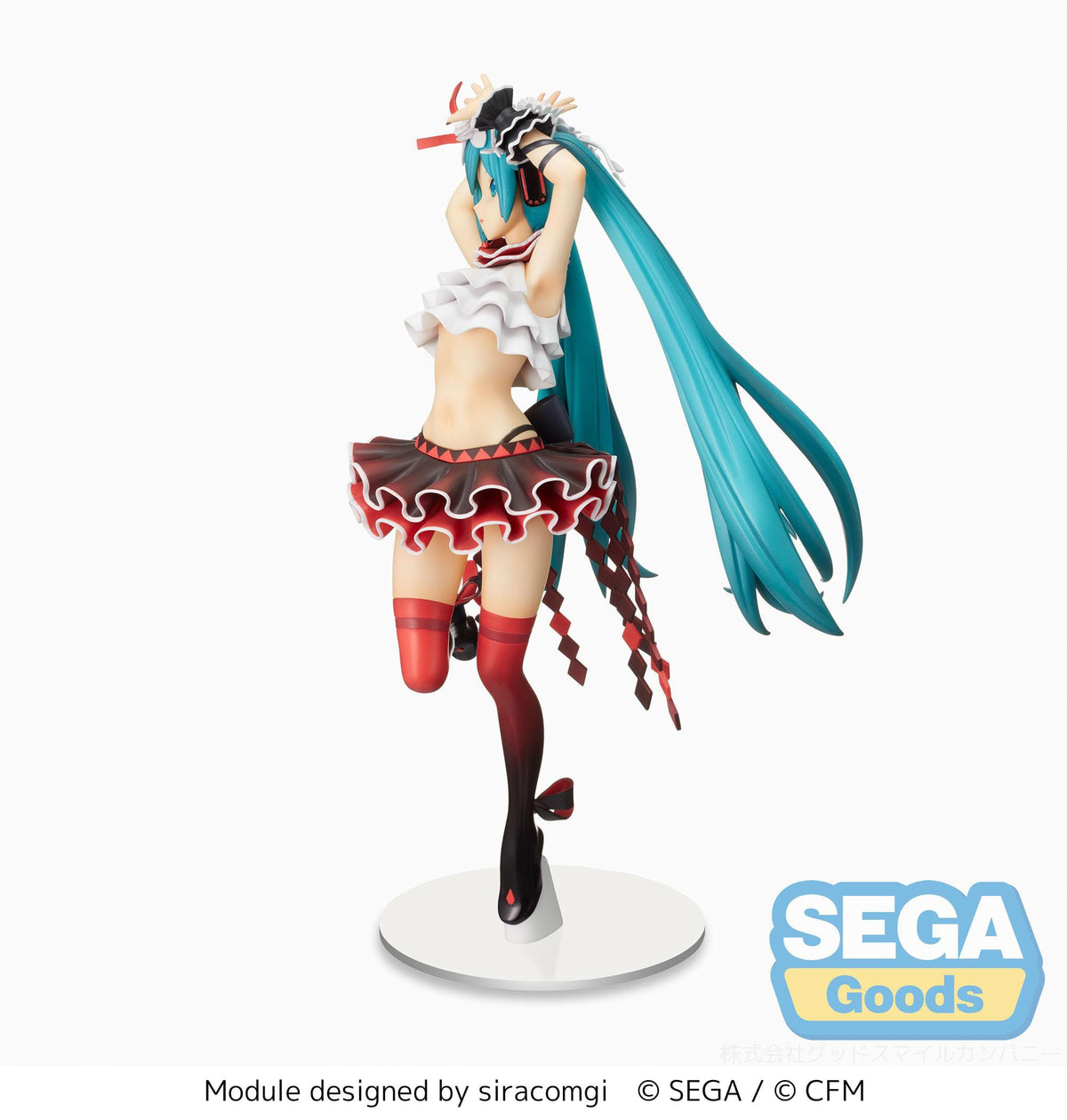 Hatsune Miku - Project Diva Mega 39's - Breathe with you SPM figure (Sega)