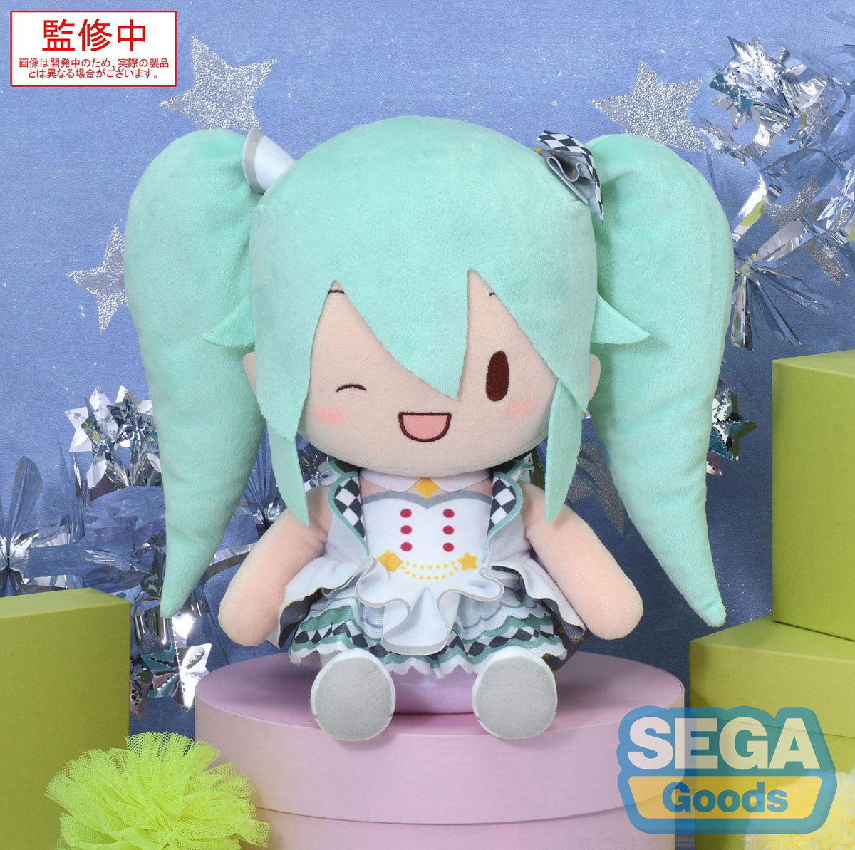 Hatsune Miku: Colorful Stage! - Stage Sekai Miku - Fuwa Petit Plüschfigur Gr. L (SEGA)