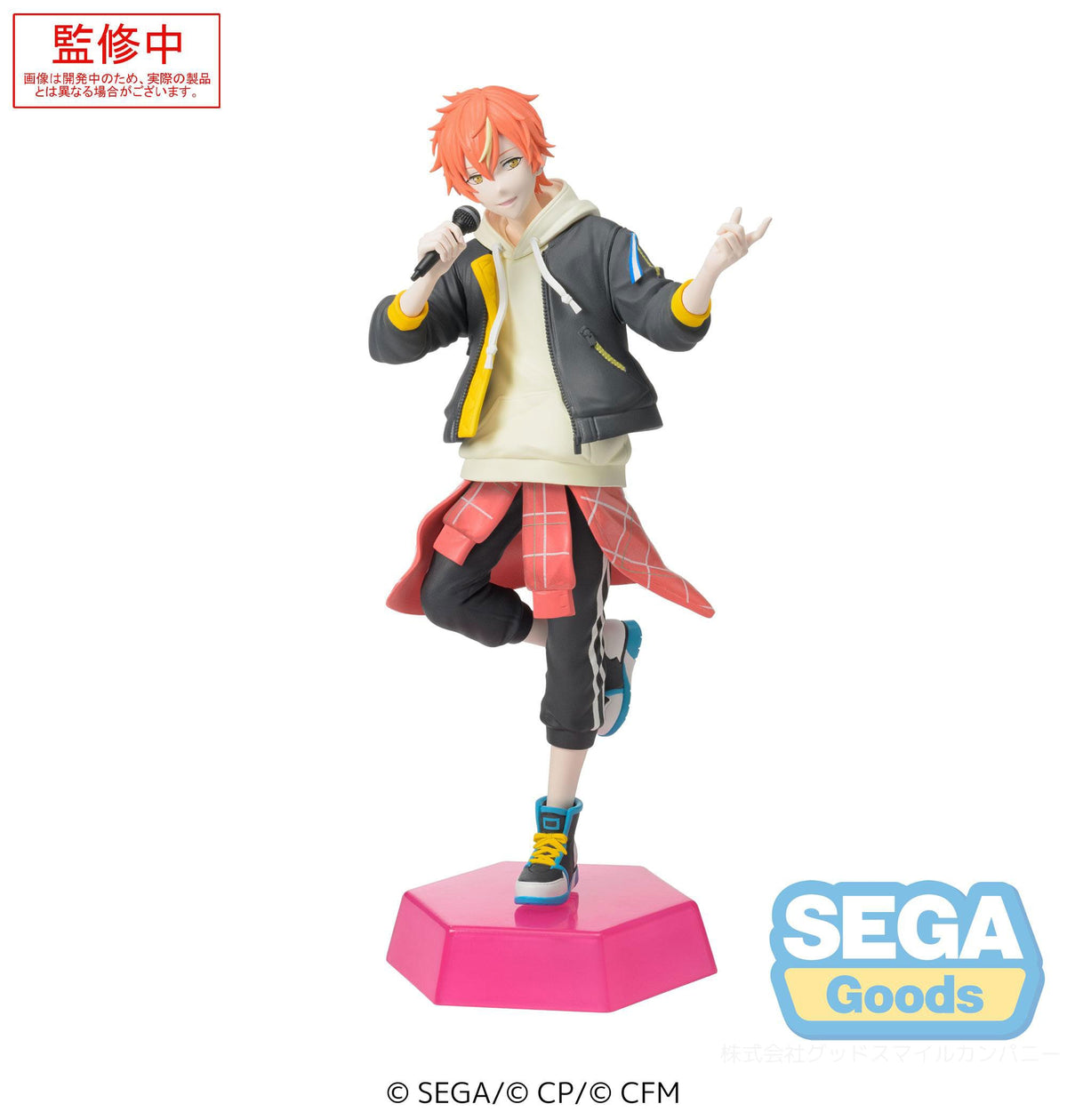 Hatsune Miku: Colorful Stage! - Shinonome Akito - Desktop X Decorate Collections figure (Sega)