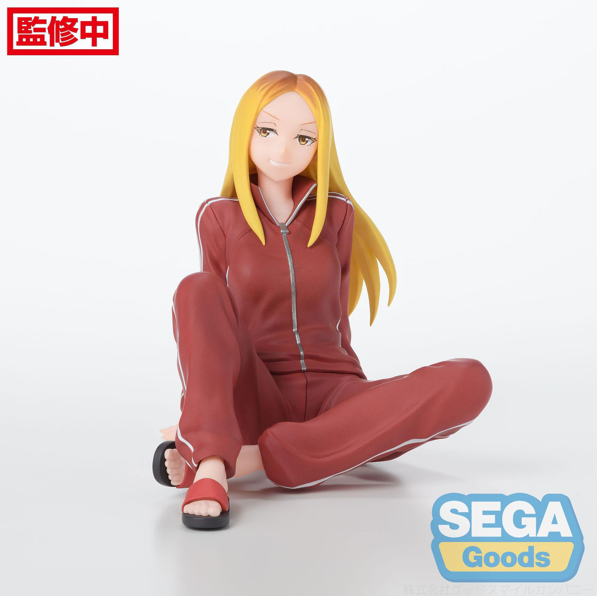 Magiluming Co. Ltd. - Hitomi Koshigaya - PM Perching figure (Sega)