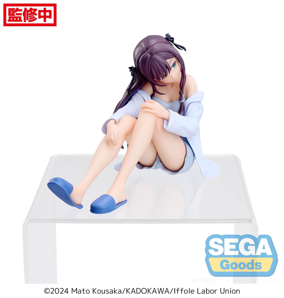 I may be a guild receptionist, but i'll Solo Any Boss to Clock Out on Time - Alina Clover - PM Perching figure (Sega)