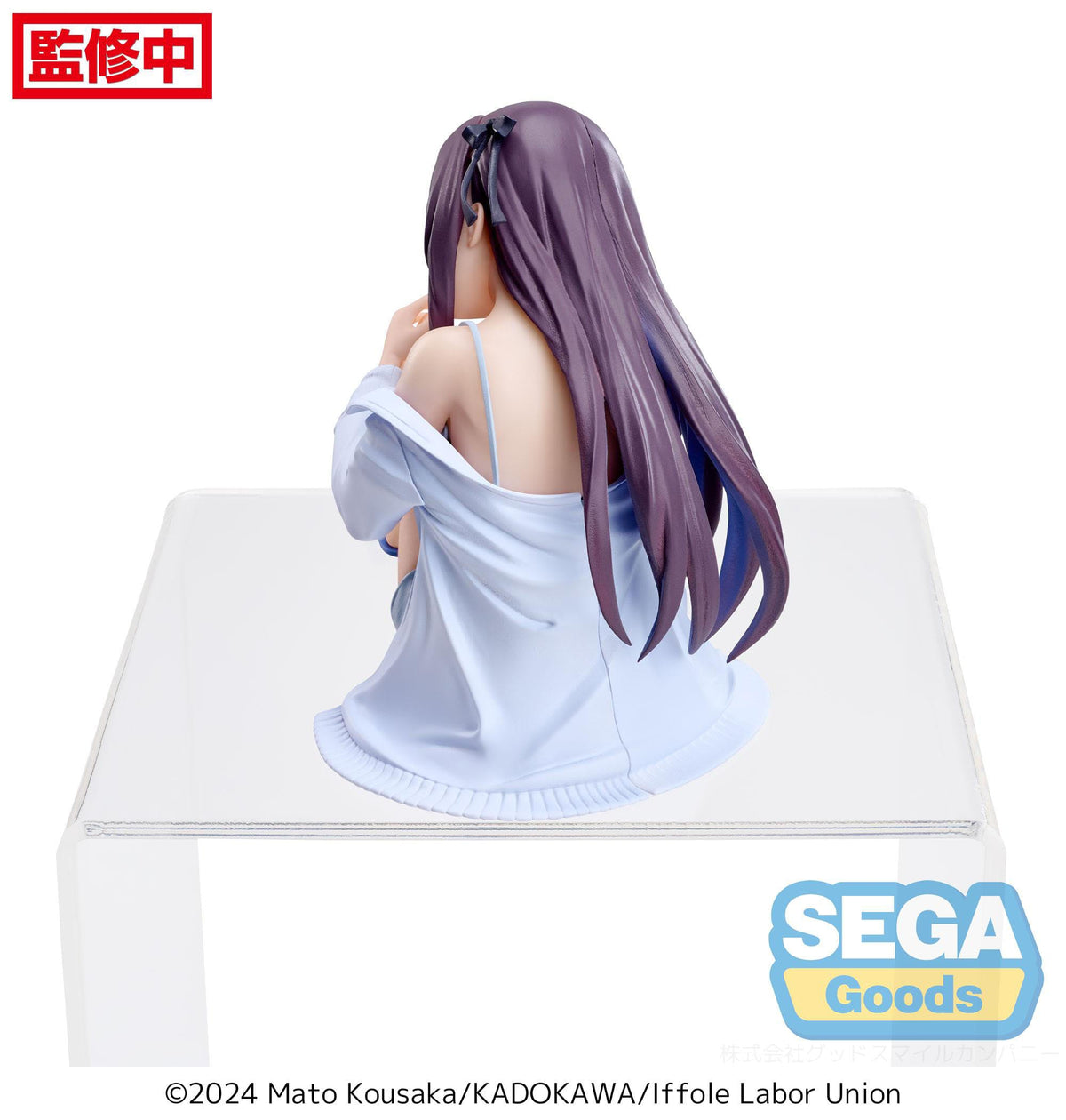 I may be a guild receptionist, but i'll Solo Any Boss to Clock Out on Time - Alina Clover - PM Perching figure (Sega)