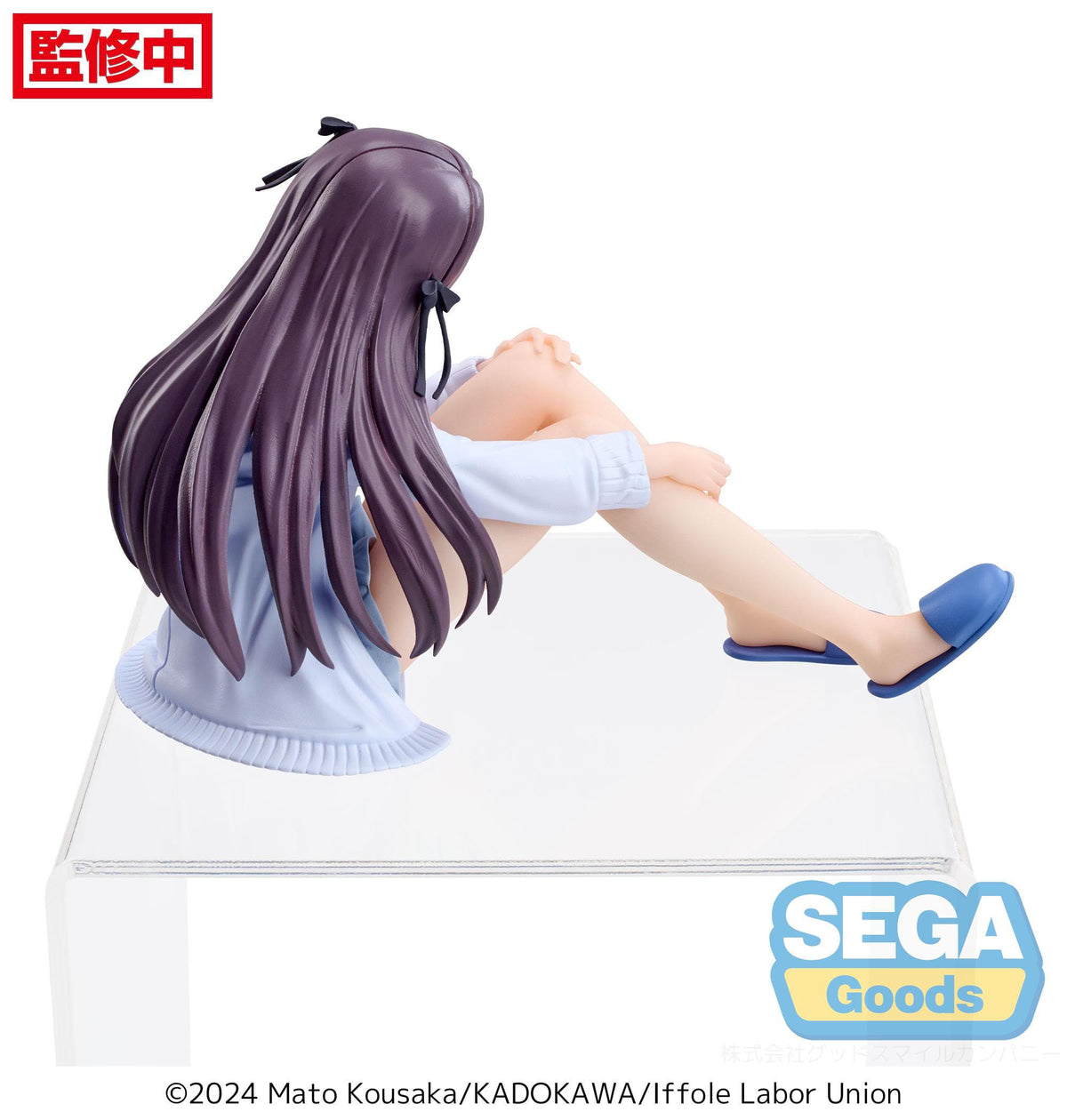 I may be a guild receptionist, but i'll Solo Any Boss to Clock Out on Time - Alina Clover - PM Perching figure (Sega)