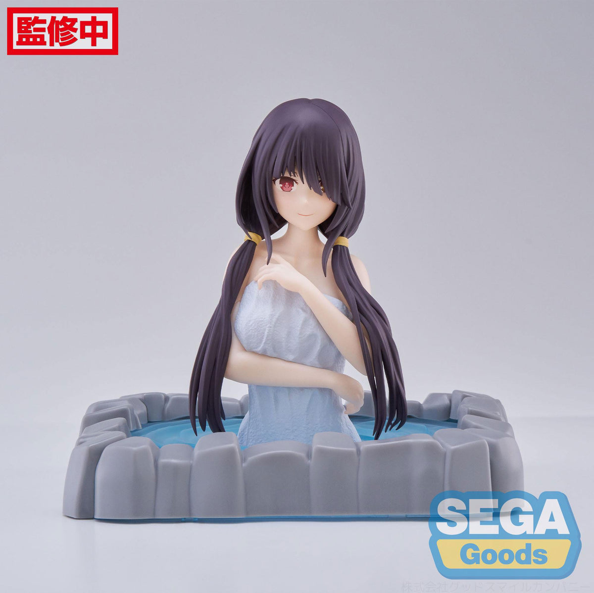 Date A Live V - Kurumi Tokisaki (Pigtails) - Thermae Utopia figure (Sega)