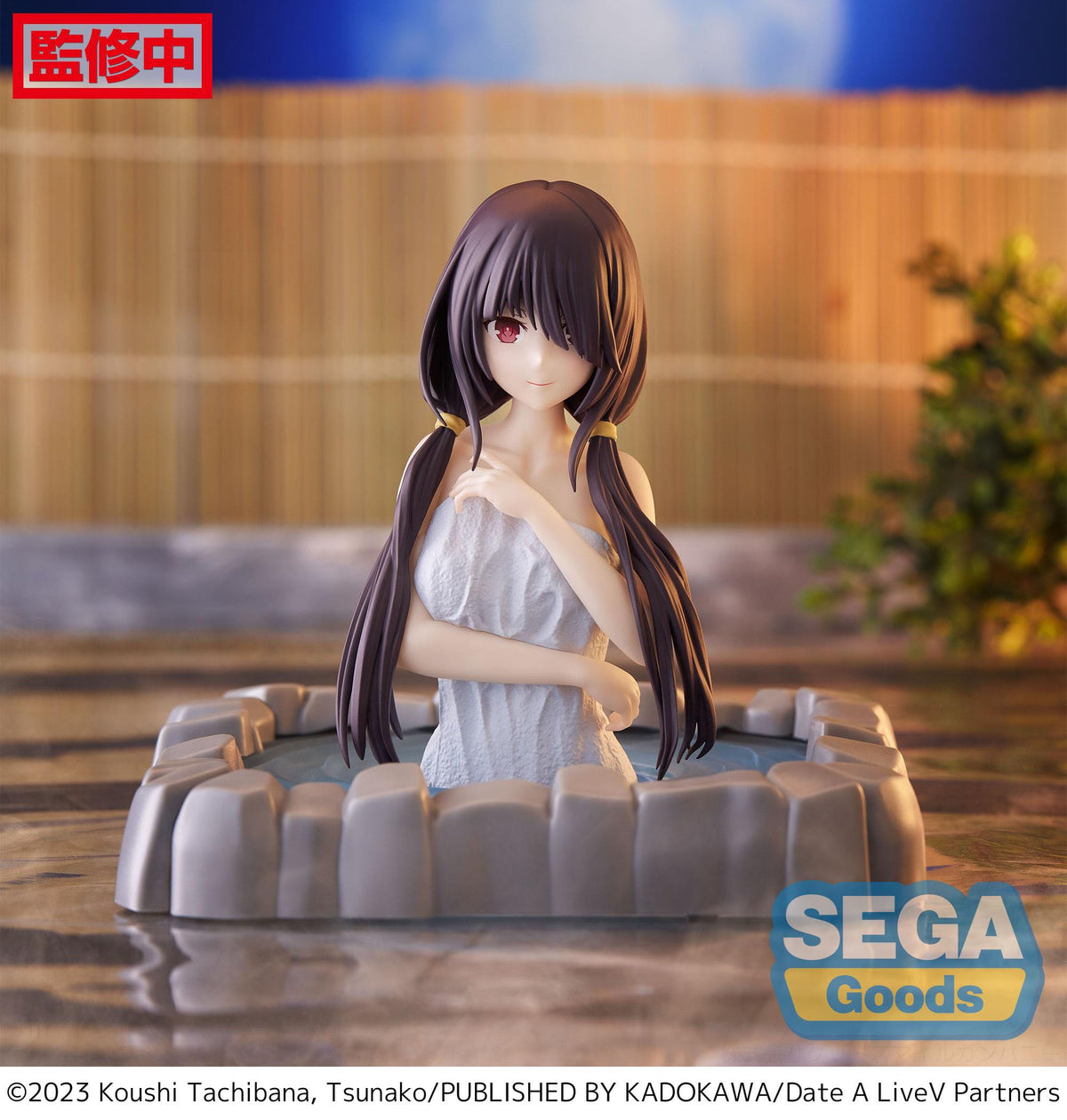 Date A Live V - Kurumi Tokisaki (Pigtails) - Thermae Utopia figure (Sega)