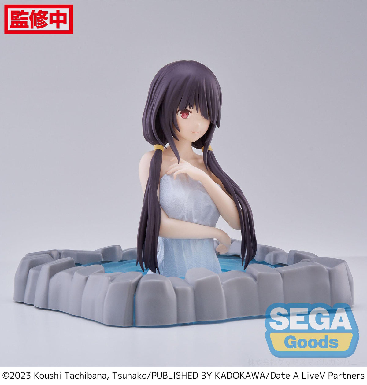 Date A Live V - Kurumi Tokisaki (Pigtails) - Thermae Utopia figure (Sega)