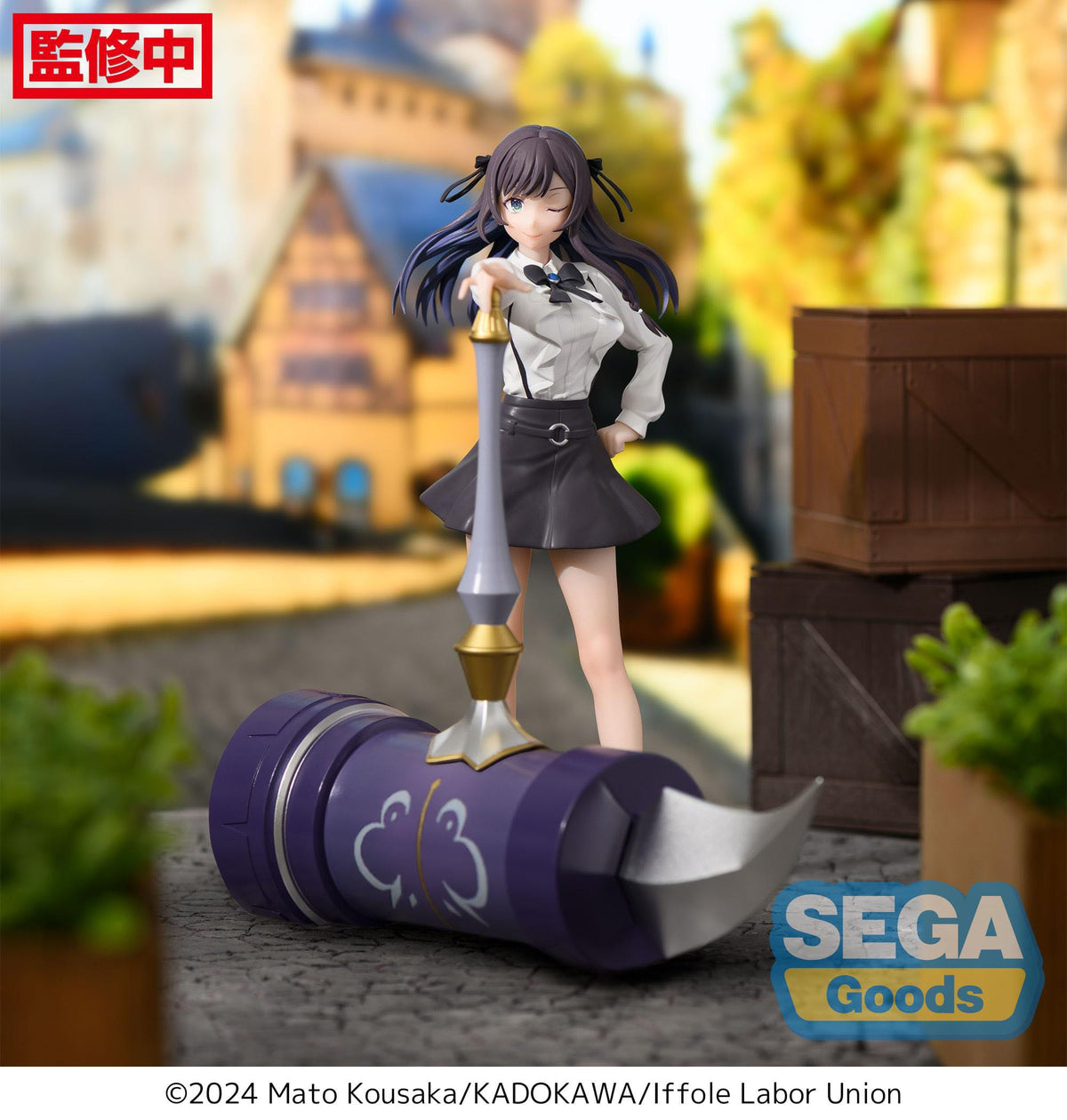 I may be a guild receptionist, but i'll Solo Any Boss to Clock Out on Time - Alina Clover - Luminasta figure (Sega)