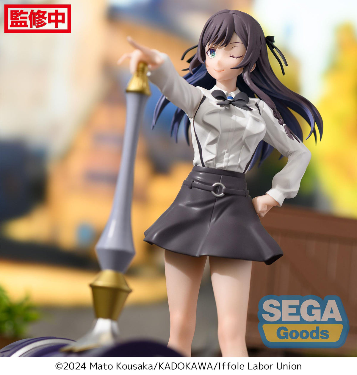 I may be a guild receptionist, but i'll Solo Any Boss to Clock Out on Time - Alina Clover - Luminasta figure (Sega)