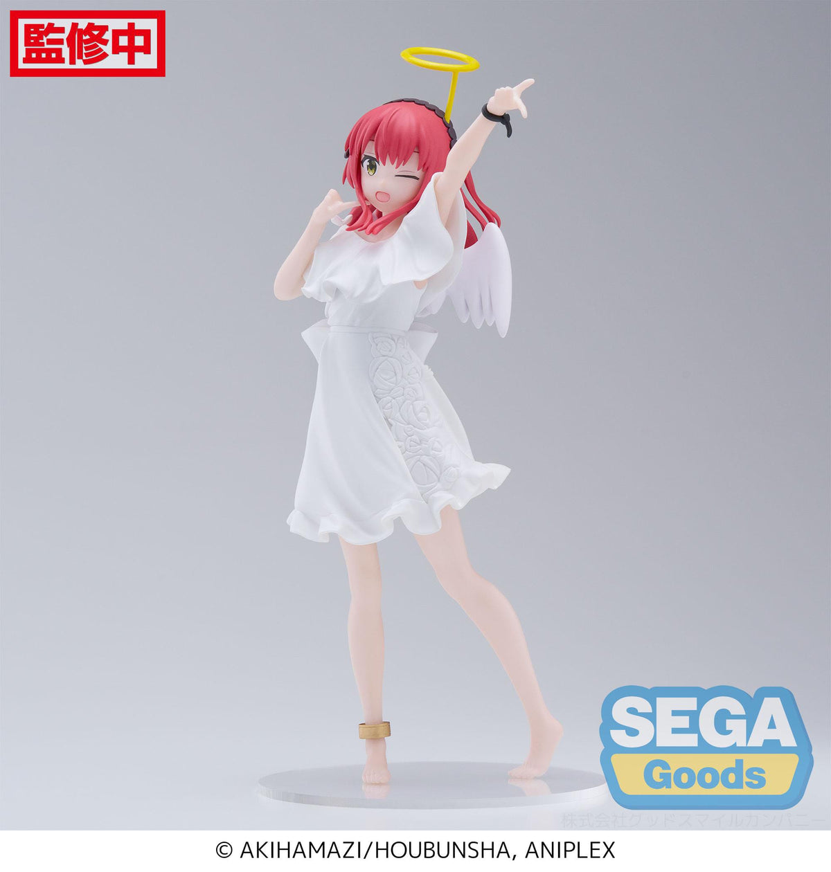 Bocchi The Rock! - Ikuyo Kita - Luminasta figure (Sega)