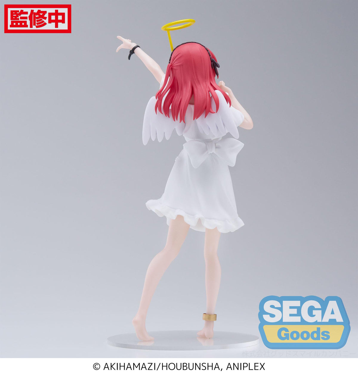 Bocchi The Rock! - Ikuyo Kita - Luminasta figure (Sega)