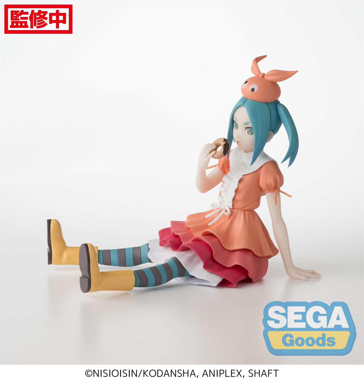 Monogatari Series - Yotsugi Ononoki - PM Perching figure (Sega)