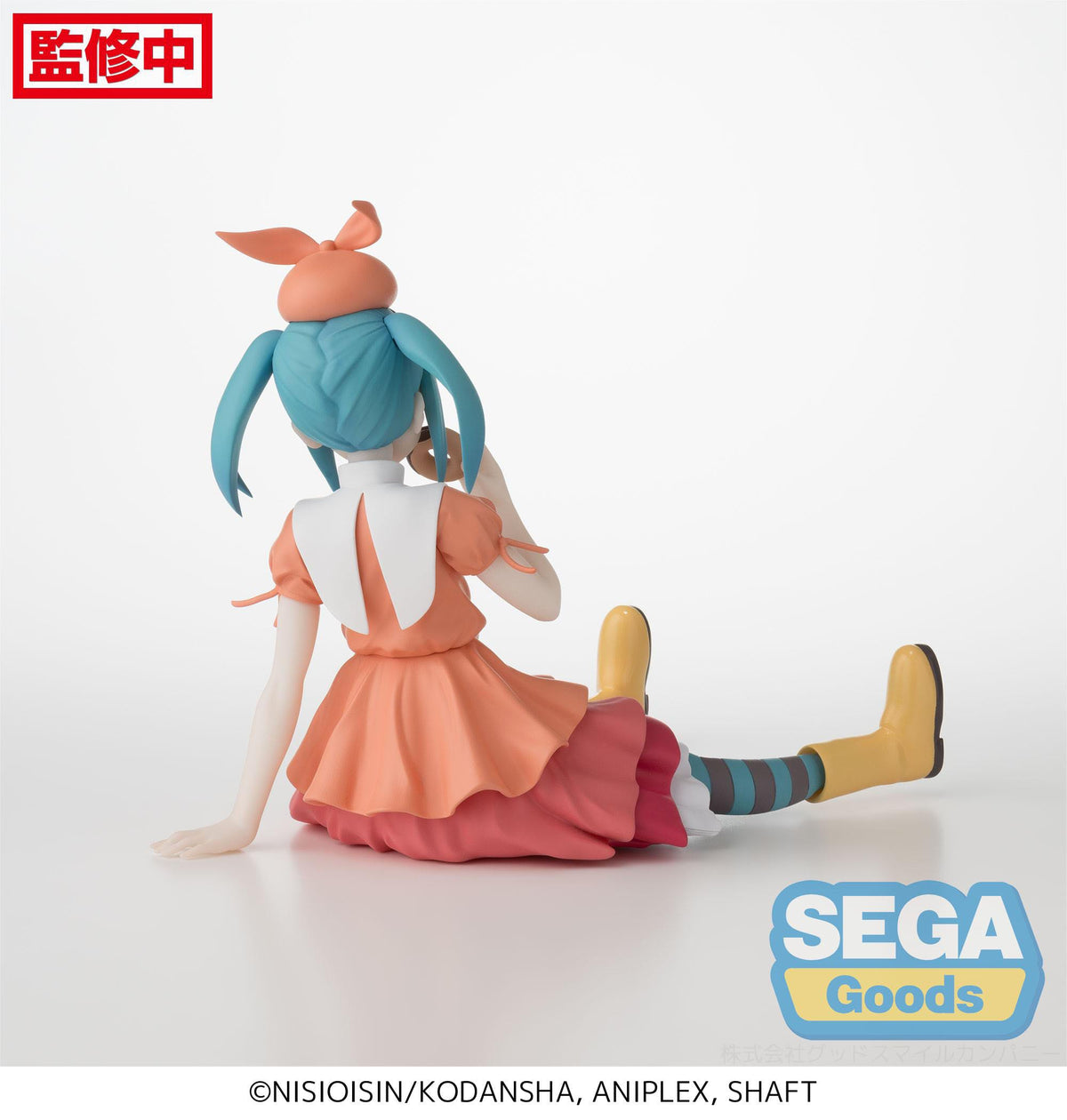 Monogatari Series - Yotsugi Ononoki - PM Perching figure (Sega)