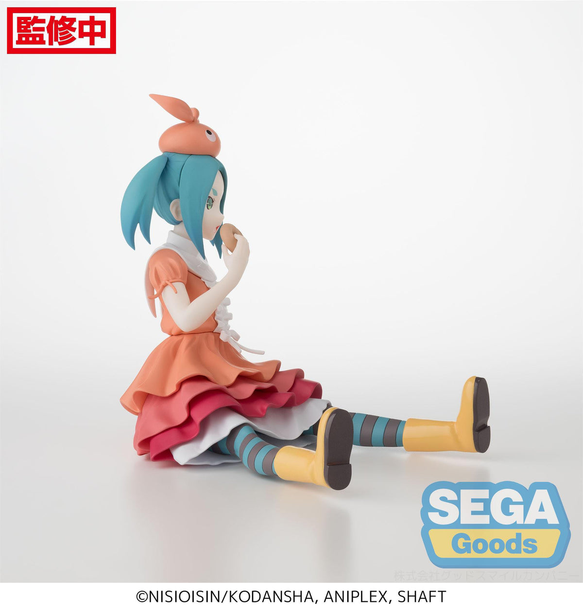 Monogatari Series - Yotsugi Ononoki - PM Perching figure (Sega)