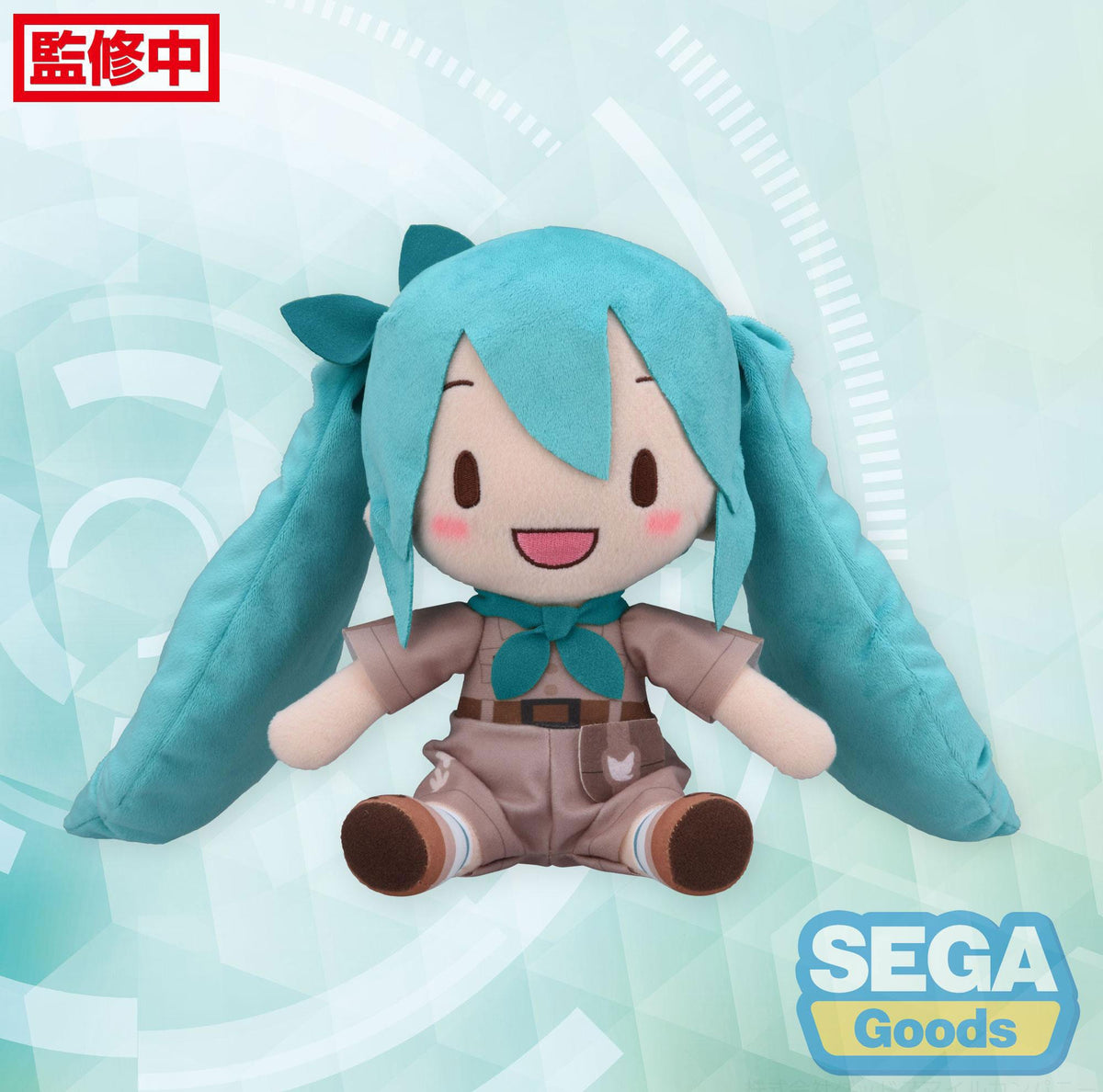 Hatsune Miku - Going Out Series - Zoo Fuwa Petit Plüschfigur