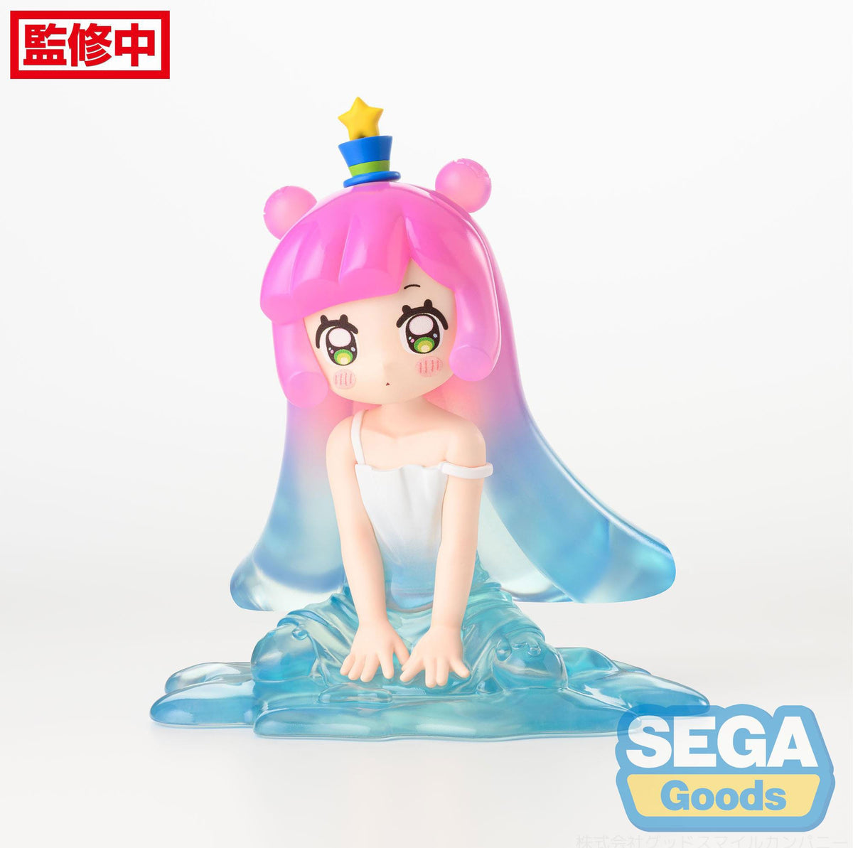 Puniru is a kawaii slime - Puniru - PM perching figure (Sega)