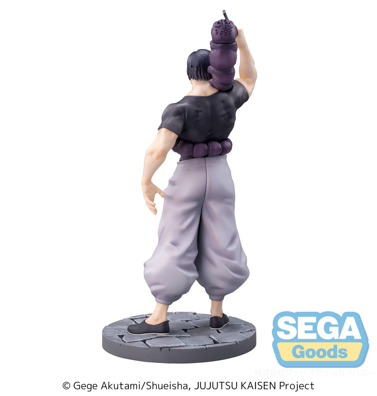Jujutsu Kaisen - Toji Fushiguro - Kaigyoku/Gyokusetsu Ready for Battle Ver. Luminasta Figur (SEGA) (re-run)