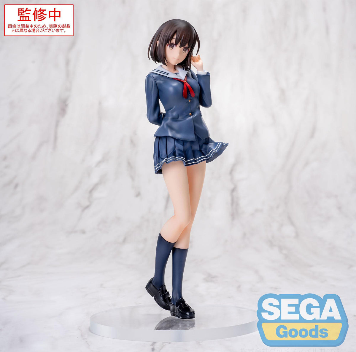 Saekano the Movie: Finale - Megumi Kato - Uniform Luminasta Figur (SEGA)