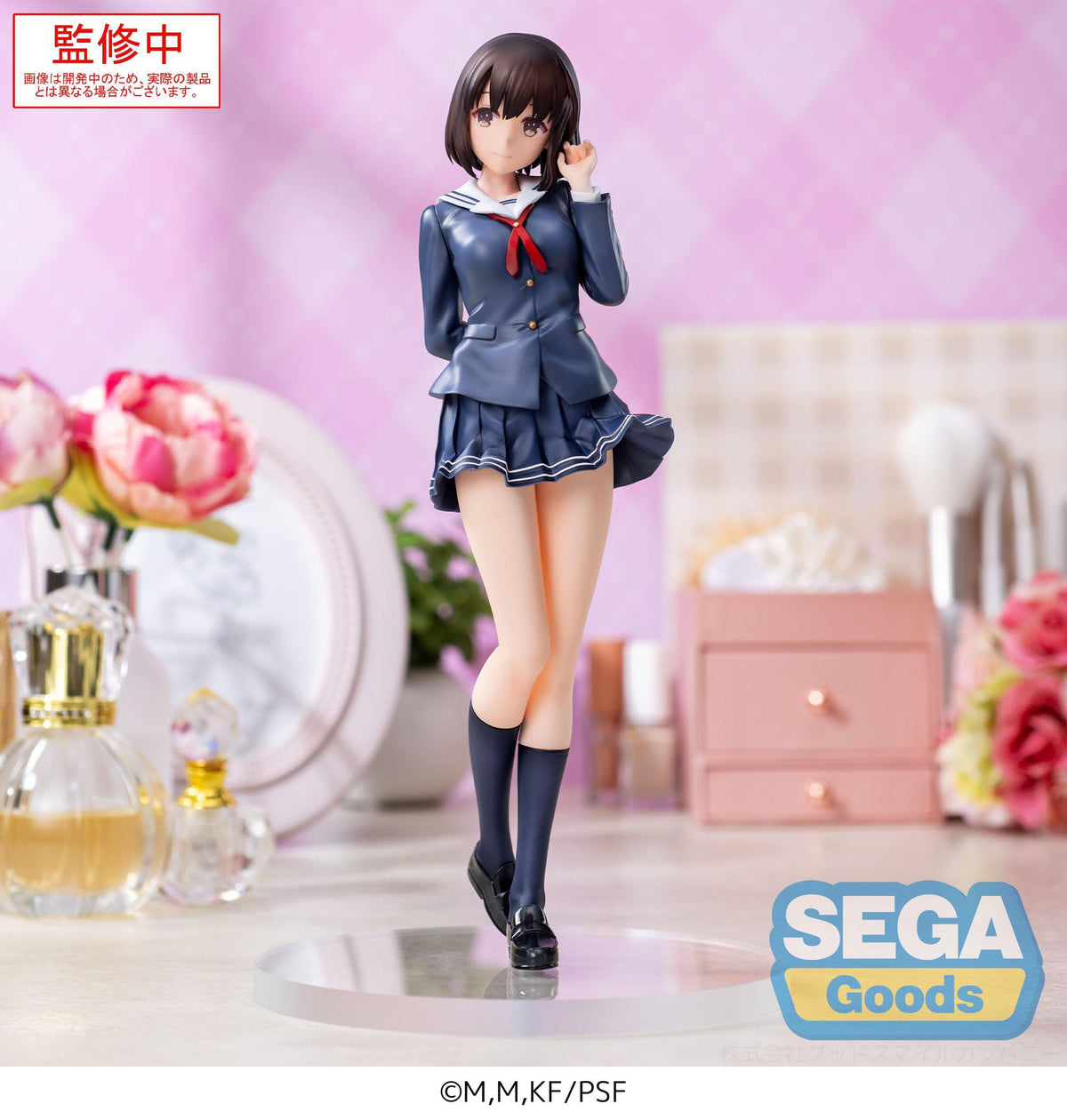 Saekano the Movie: Finale - Megumi Kato - Uniform Luminasta Figur (SEGA)